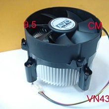 【散熱片】散熱器cpu鋁散熱片150*60*18MM 水冷散熱器鋁片散熱片 顯卡散熱塊 歷史價格詳細信息