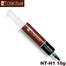 [含稅]NT 超大助焊膏 150G 足量 白色膏體 中性無酸助焊膏 助焊膏 歷史價格詳細信息