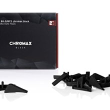 小白的生活工場*Noctua NA-SAV2 chromax.red 矽膠防震螺絲(20枚裝)-紅 歷史價格詳細信息