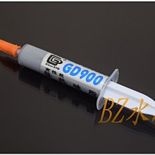 BZ水冷 GD900 頂級導熱膏 散熱膏 7克包裝 CPU 致冷晶片 價格比較,價格查詢,歷史價格詳細信息