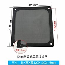 【生活工場】吸濕排汗天絲鋪棉四季涼被150【生活工場】195cm-夏日亭榭 涼感被 超柔涼被 天絲鋪棉 四季被 歷史價格詳細信息