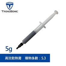 高效型散熱膏 GD-2 7.5w/m.k 灰色導熱 3g 導熱膏 散熱 CPU散熱膏 顯卡散熱膏 歷史價格詳細信息