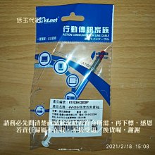 【買150享206】su:m37° 甦秘 青春奇蹟活酵肌秘露EX 150ml_贈金萃無痕精華8mlx2+金萃無痕前導精華 歷史價格詳細信息