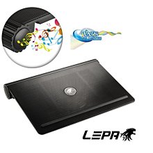 (現貨未稅)LEPA 雷擎s17 筆電型專用 頂級喇叭散熱墊 支援至17吋筆電 價格比較,價格查詢,歷史價格詳細信息
