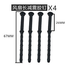 【生活工場】(2瓶宅配免運/平均$349)Grace橙花擴香棒120ml 歷史價格詳細信息