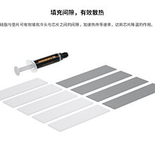 小白的生活工場*Barrow 主機板4P電源延長線 EXLCP-4 歷史價格詳細信息