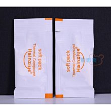 熊專業☆  博帝 DDR3-1600 8G 8GB 記憶體 原廠 盒裝 終身保固 歷史價格詳細信息