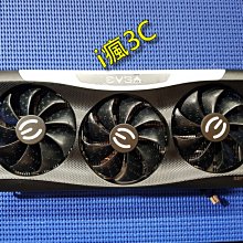 EVGA GeForce RTX 2070 SUPER 顯卡散熱模組 [不含主板] 歷史價格詳細信息