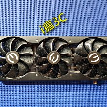 EVGA GeForce RTX 2070 SUPER 顯卡散熱模組 [不含主板] 歷史價格詳細信息