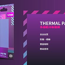 小白的生活工場*Coolermaster 12CM風扇 MF120 Prismatic 晶彩扇 3in1 PWM附控制器 歷史價格詳細信息