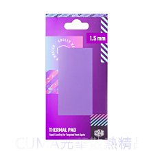 散熱片 13*13*11MM（銀色開槽）優質散熱器 記憶體/MOS管等散熱 W2-1 [293184] 歷史價格詳細信息