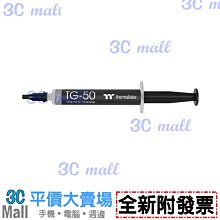 【全新附發票】曜越 Pacific CLD360銅冷排(CL-W282-CU00BL-A) 歷史價格詳細信息