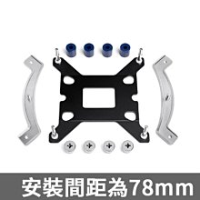 *硬派精璽* Noctua 貓頭鷹NH-L12S小型主機專用靜音散熱器 000005000125 歷史價格詳細信息