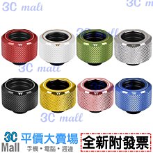 【全新附發票】曜越 Pacific CLD360銅冷排(CL-W282-CU00BL-A) 歷史價格詳細信息