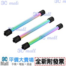 【全新附發票】曜越 Pacific CLD360銅冷排(CL-W282-CU00BL-A) 歷史價格詳細信息