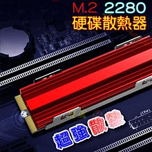 [快速出貨]M-8XL 日系復古工裝短褲男 胖子男生大尺碼短褲 顯瘦直筒短褲 工作短褲 簡約素色休閒短褲 加大尺碼男裝 歷史價格詳細信息