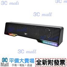 【全新附發票】曜越 Pacific CLD360銅冷排(CL-W282-CU00BL-A) 歷史價格詳細信息