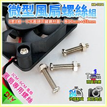 不鏽鋼風扇乳化機分散機配件家用均質高剪真空乳化機 歷史價格詳細信息