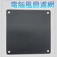 【台灣現貨】電腦機殼風扇金色長螺絲組 DIY炫酷電腦機殼風扇螺絲 4根裝附六角板手 歷史價格詳細信息