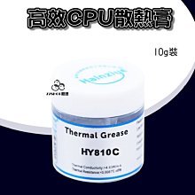 台灣現貨 CPU 8P 8Pin 1分2 一分二 轉接線 工作站 主機板 1轉2 1對1 分接線 歷史價格詳細信息