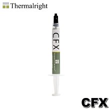 【MR3C】含稅附發票 Thermalright 利民 Silver Arrow T8 CPU散熱器 TY-143B風扇 歷史價格詳細信息