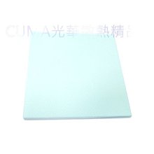 100x100x10mm 正方形釹鐵硼超強力磁鐵 歷史價格詳細信息