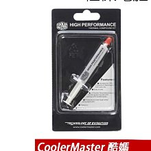 Master 高效矽膠打蛋器(紅) 歷史價格詳細信息