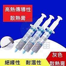 針筒型抽油 500ml 刻度顯示(手動抽油器 煞車油抽油 齒輪油注油器 針筒型抽油 真空抽油) 歷史價格詳細信息