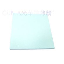 【CUMAR】超彈力口袋剪接顯瘦窄管長褲 黑 白 歷史價格詳細信息