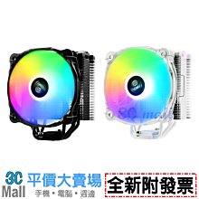 安耐美 ENERMAX F40 空冷 黑 CPU散熱器 ETS-F40-BK-ARGB(附LGA1700扣具) 歷史價格詳細信息