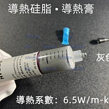 含稅 智凱手機維修電源線 手機開機電源線 蘋果華為VIVO OPPO小米榮耀三星安卓手機電源線 開機測試線#IP419 歷史價格詳細信息