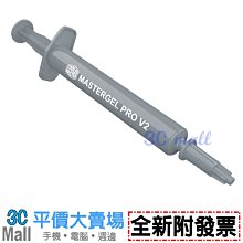 MGY USB充電式電動鼻毛修剪器男士剃鼻毛鼻毛修剪器 鼻毛刀 鼻毛機 修剪器 修容刀 鼻毛器 鼻毛剪 電動鼻毛器 歷史價格詳細信息