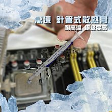 【3C小站】散熱座 筆電散熱架 筆電散熱器 南極雙風扇 筆電散熱座 散熱座 筆電風扇 筆電散熱墊 風扇 雙風扇 歷史價格詳細信息
