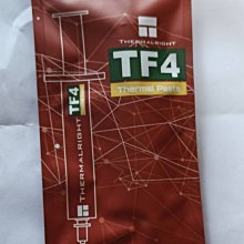 利民TF4 TF7 TF8 TFX CPU導熱硅脂 臺式機筆記本散熱器導熱膏 歷史價格詳細信息