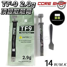 【THERMALRIGHT 利民】TF9 1.5G 散熱膏 實體店面『程傑電腦』 歷史價格詳細信息