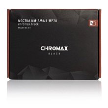 光華CUMA散熱精品*Noctua NA-SYC1 Y型PWM電源分接線 黑色 2入~現貨 歷史價格詳細信息