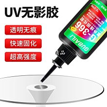 樹脂膠水計量泵齒輪 齒輪泵自產自銷 膠水計量泵齒輪 歷史價格詳細信息