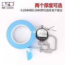 現貨：LED燈條 燈帶 超亮led低壓燈帶可充電式5V電池款usb柔性矽膠線條霓虹自粘軟燈條 歷史價格詳細信息