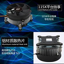 【熱賣精選】英特爾i3 12100F/12100散片搭華碩B660微星H610主板CPU套裝 套餐 歷史價格詳細信息