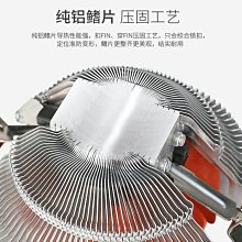 【熱賣精選】寒霜600IED發光cpu散熱器 桌上型電腦電腦6銅管通用靜音CPU風扇 歷史價格詳細信息