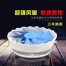光商相撲火鍋用味噌味湯底750g克 x 1PC包【家樂福】 歷史價格詳細信息