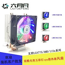 電商平臺開店新手自學教材u盤視頻教程虛實產品課程運營學習優盤 歷史價格詳細信息