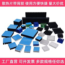 包郵導軌式RS485信號放大器中繼器距離延長器擴展器光電隔離【開票聯繫客服】 歷史價格詳細信息