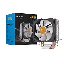 【精選】多功能風扇 小風扇 安全網格可拆洗 懸掛風扇 露營風扇 支架風扇 usb手持風扇 風扇 嬰兒床風扇 歷史價格詳細信息