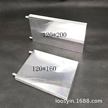 【熱賣精選】60支全棉貢緞磨毛四件套加厚純棉床單被套1.8米2.0米婚慶床上用品 歷史價格詳細信息