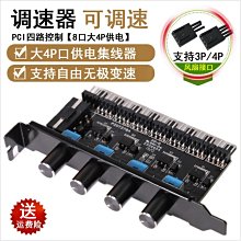 【熱賣】機箱USB3.1 TYPE-C光驅位面板主板19針轉U-CU3.0四口CYSM電腦線 歷史價格詳細信息