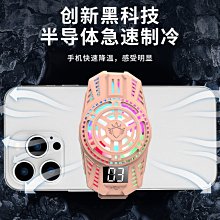 華為手機適用精準無創測血糖手表血壓心率心電圖睡眠老人健康手環 歷史價格詳細信息