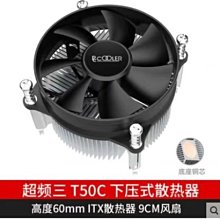 【熱賣精選】超高CP值港風新款丹寧牛仔長褲 韓版休閒寬鬆直筒老爹褲 四季百搭中腰大尺碼牛仔褲 九分褲 哈倫褲 寬褲 男生 歷史價格詳細信息