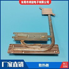 【熱賣精選】電白男士戒指韓版魔戒簡約光面戒子食指中指個性尾戒指環#男士飾品#潮流#時尚#個性#飾品 歷史價格詳細信息