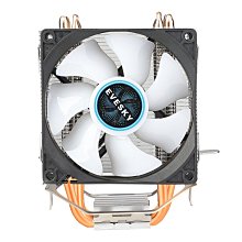 【熱賣精選】寒霜600IED發光cpu散熱器 桌上型電腦電腦6銅管通用靜音CPU風扇 歷史價格詳細信息